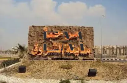 فيلا - 3 غرف نوم - 3 حمامات للبيع في المجاورة الاولي - الحي الثالث غرب - مدينة الشروق - القاهرة