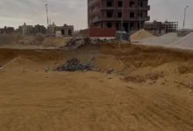 8270659 - Property Image 2