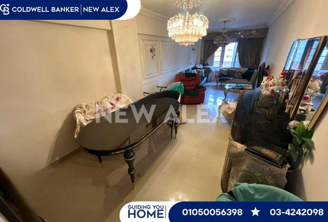 8449880 - صورة العقار 2