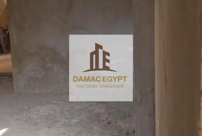 8359107 - صورة العقار 3