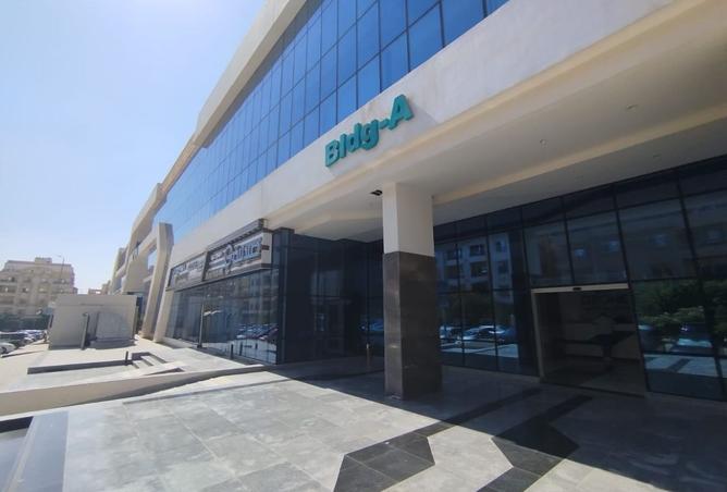 8166865 - صورة العقار 3