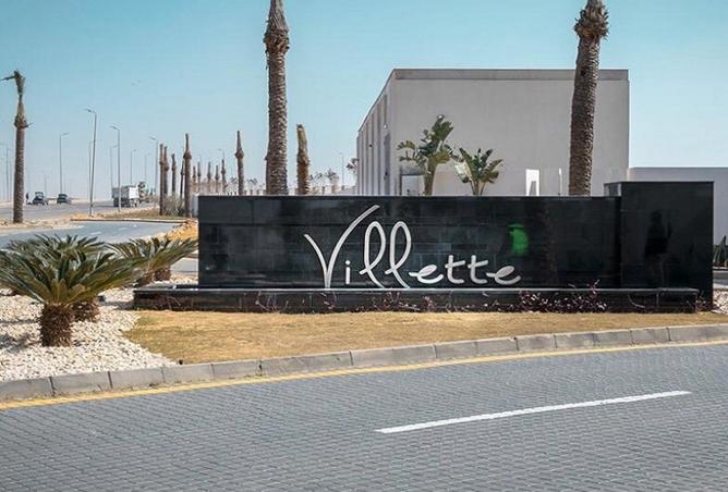 8548663 - Property Main Image