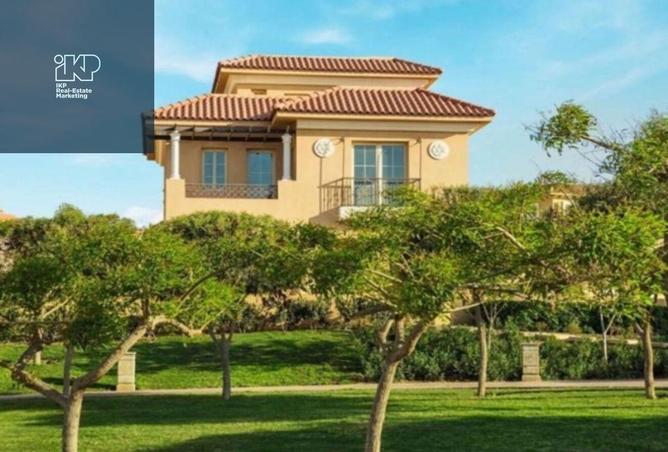 8308647 - صورة العقار 2