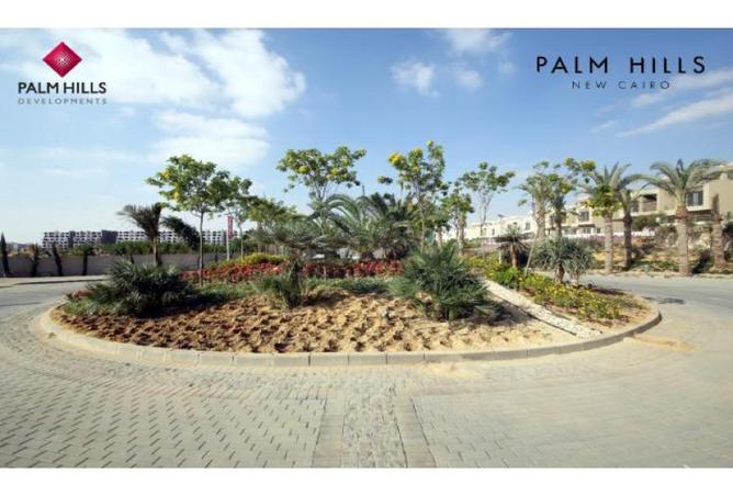 7996106 - Property Image 3