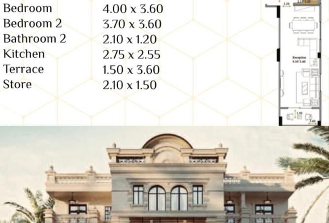 8264268 - الصورة الرئيسية للعقار