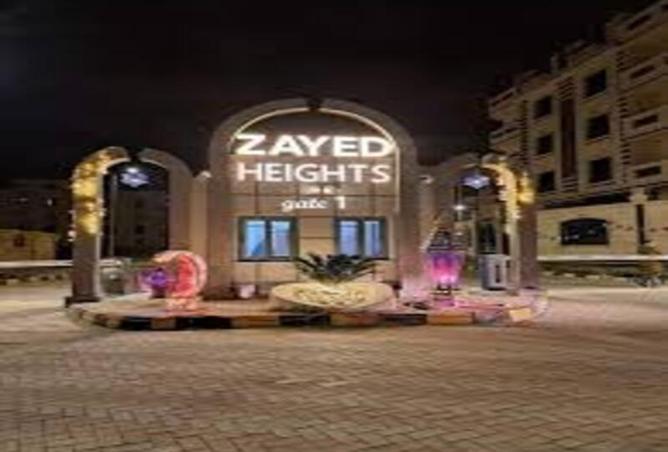 8184824 - Property Image 3