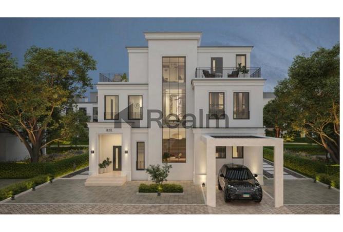 8549359 - صورة العقار 2