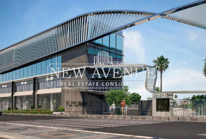 8192153 - صورة العقار 3