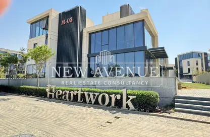 Whole Building - Studio - 1 Bathroom for sale in Heartwork - The 5th Settlement - New Cairo City - Cairo