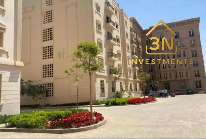 7864734 - صورة العقار 2