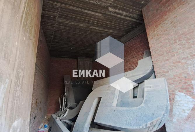 8104546 - Property Image 2