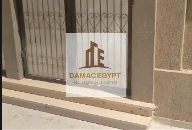 8165968 - Property Image 3