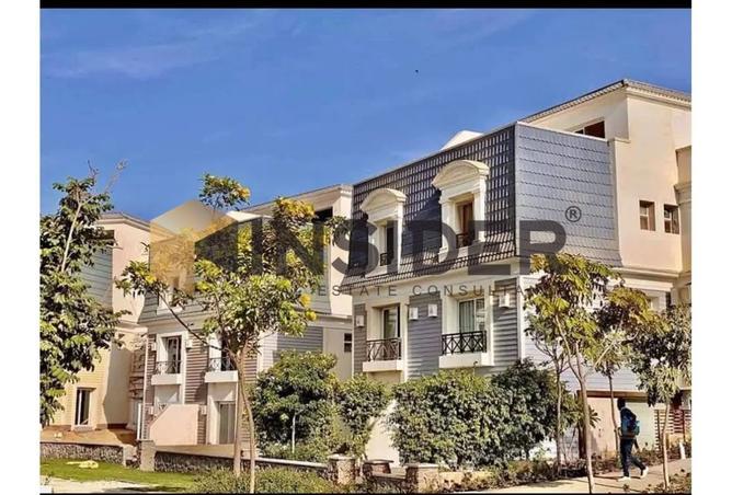 8156403 - صورة العقار 2