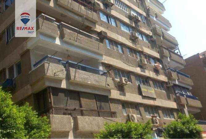 8191985 - Property Image 2