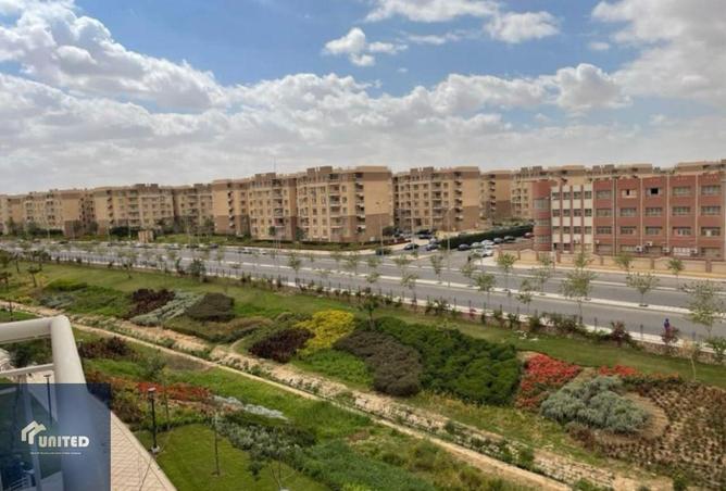 8549849 - صورة العقار 3