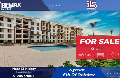 Apartment - Studio - 1 Bathroom for sale in Nyoum October - Northern Expansions - 6 October City - Giza Apartment - Studio - 1 Bathroom for sale in Nyoum October - Northern Expansions - 6 October City - Giza