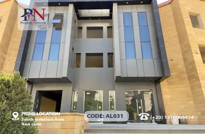 Office Space - Studio for rent in Zizinia St. - South Investors Area - New Cairo City - Cairo