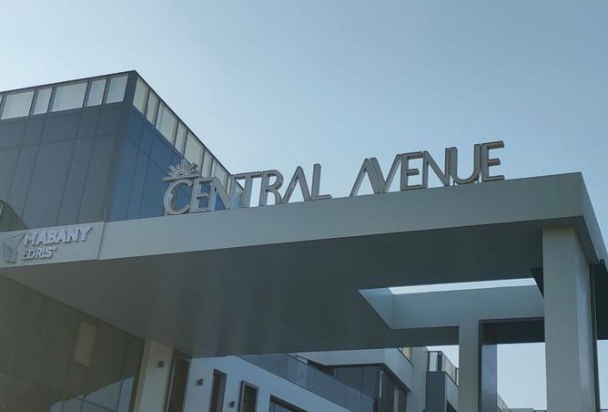 8419583 - صورة العقار 3