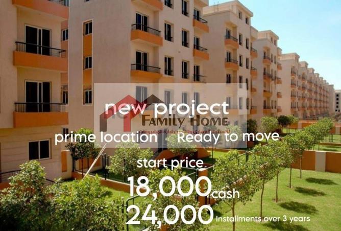 8452550 - Property Main Image