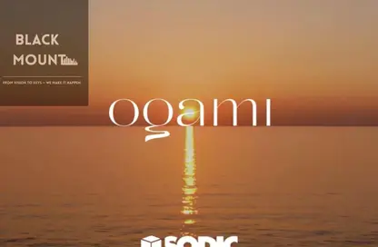 شاليه - 2 غرف نوم - 2 حمامات للبيع في أوجامي - راس الحكمة - الساحل الشمالي شاليه - 2 غرف نوم - 2 حمامات للبيع في أوجامي - راس الحكمة - الساحل الشمالي