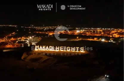 شاليه - غرفة نوم - 1 حمام للبيع في مانجروفي ريزيدنس - الجونة - الغردقة - محافظة البحر الاحمر