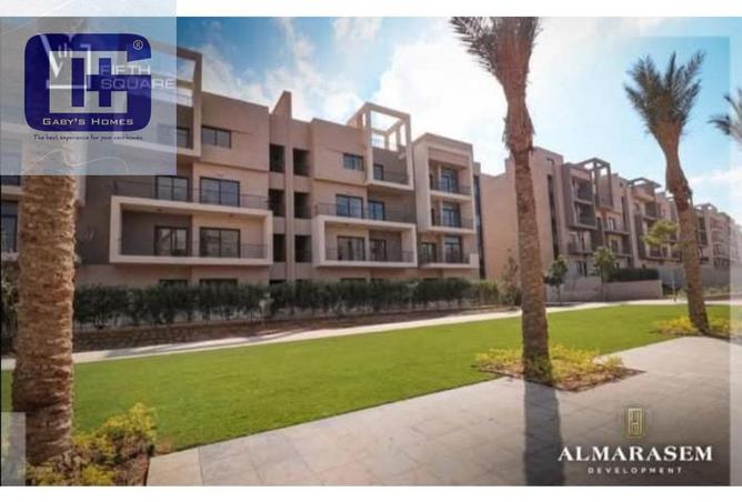 8441213 - Property Image 3