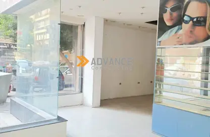 محل تجاري - استوديو - 1 حمام للبيع في شارع عدن - المهندسين - الجيزة