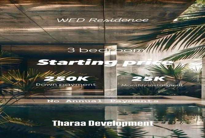 8477962 - صورة العقار 3