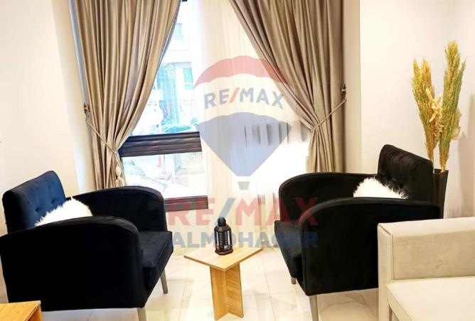 8418013 - صورة العقار 2