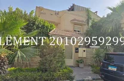 Villa - 4 Bedrooms - 4 Bathrooms for sale in Al Nasayem Village - Al Motamayez District - 6 October City - Giza
