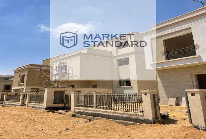 8375708 - Property Main Image