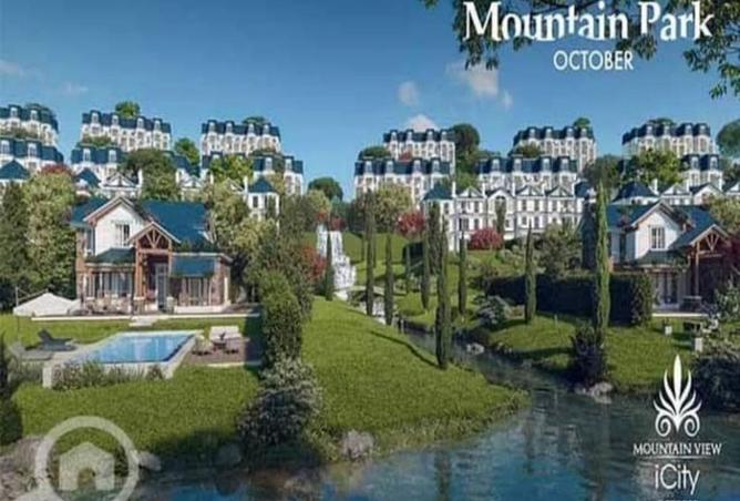 8377002 - الصورة الرئيسية للعقار