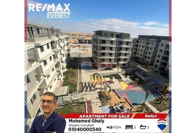 8344036 - Property Main Image