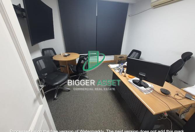 8178984 - صورة العقار 2