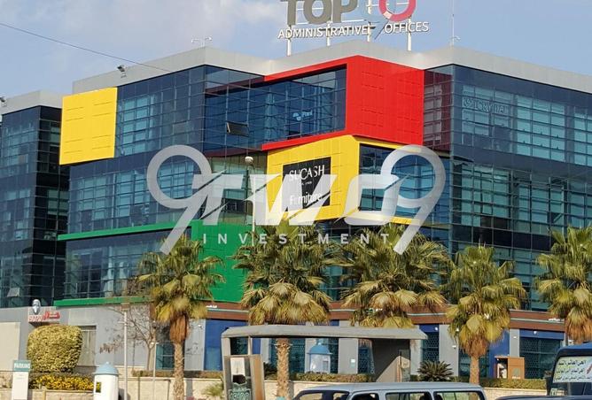 8444507 - Property Image 3