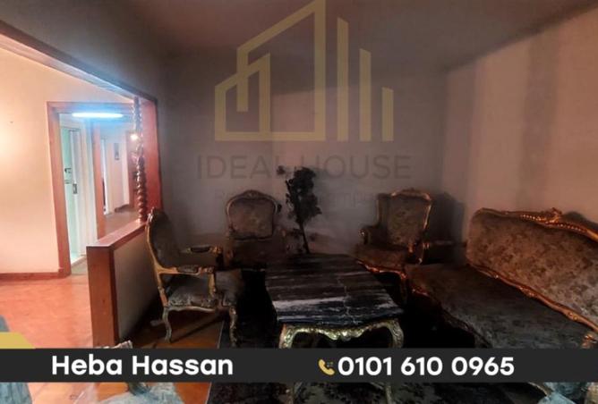 8371145 - Property Image 2