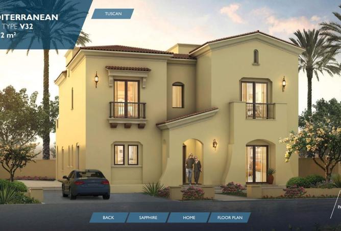8065167 - Property Image 3