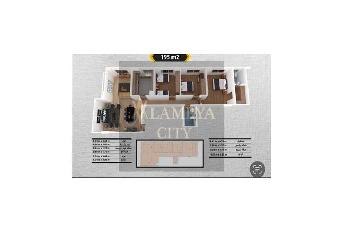 7974246 - صورة العقار 2
