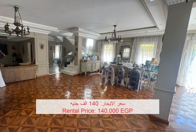 8368529 - Property Main Image