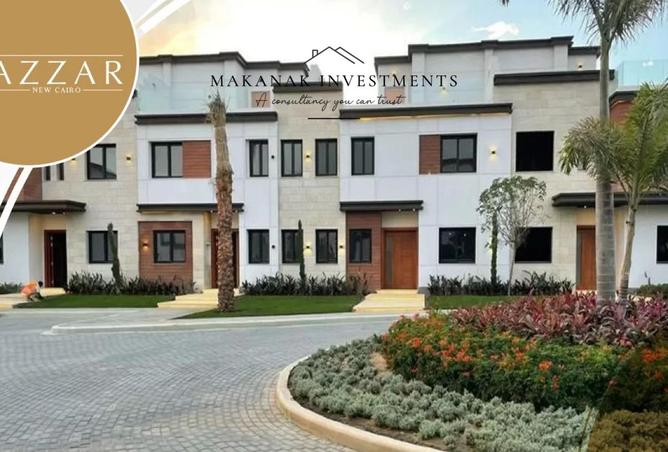 8435498 - الصورة الرئيسية للعقار