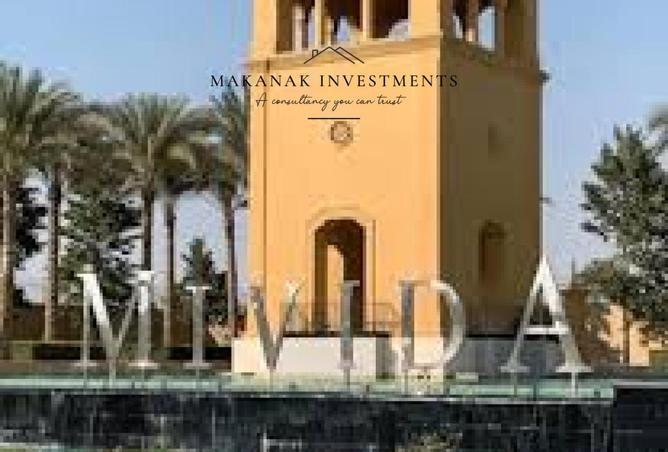 8279092 - الصورة الرئيسية للعقار