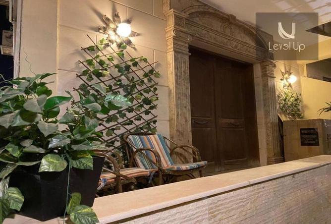 8332283 - Property Main Image