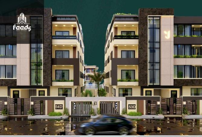 8396026 - Property Image 3