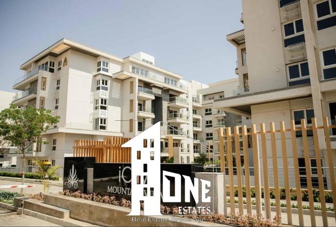 8474268 - Property Main Image