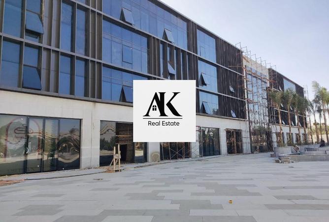 8205198 - الصورة الرئيسية للعقار