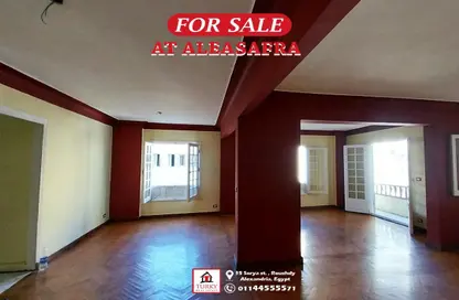Apartment - 2 Bedrooms - 2 Bathrooms for sale in El Asafra Bahary - Asafra - Hay Than El Montazah - Alexandria