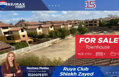 Townhouse - 4 Bedrooms - 4 Bathrooms for sale in Ruya comound - 6 October Compounds - 6 October City - Giza
