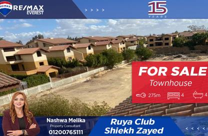 Twin House - 4 Bedrooms - 4 Bathrooms for sale in Ruya comound - 6 October Compounds - 6 October City - Giza
