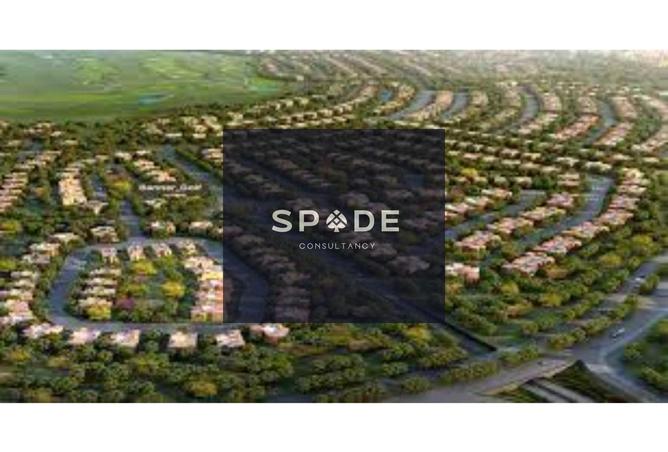 8115340 - صورة العقار 2