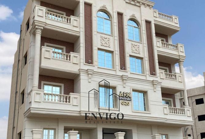 8138436 - الصورة الرئيسية للعقار